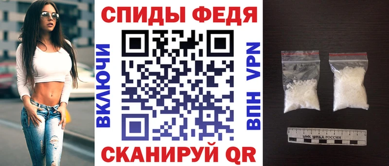 Купить где  Рассказово  Амфетамин 97% 