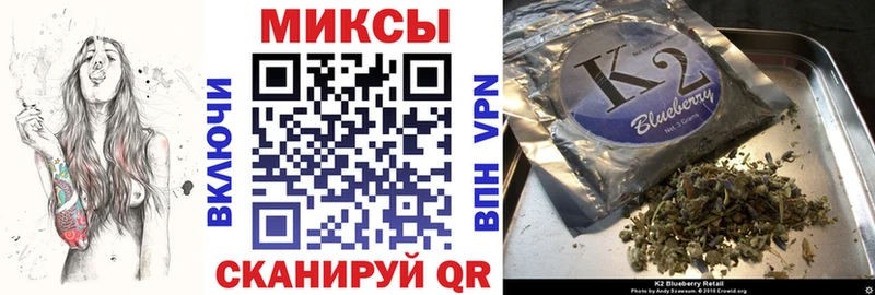 Бутират BDO  Купить  Рассказово 