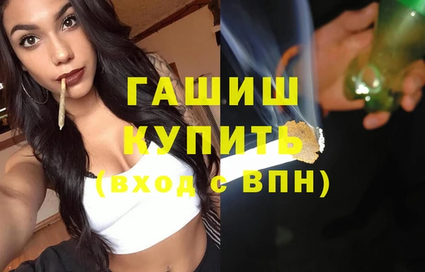 круглые Дмитровск