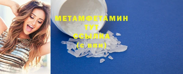 круглые Дмитровск