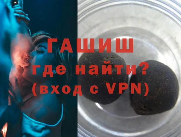 гидропоника Дмитриев