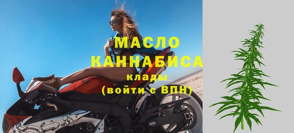 круглые Дмитровск