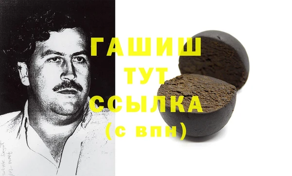 круглые Дмитровск