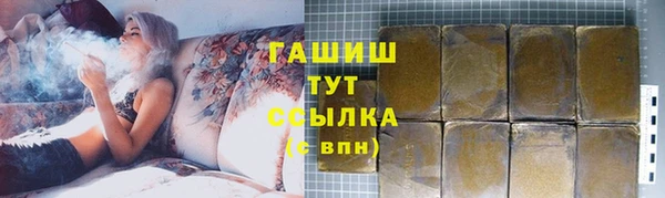 круглые Дмитровск