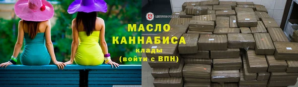 гидропоника Дмитриев