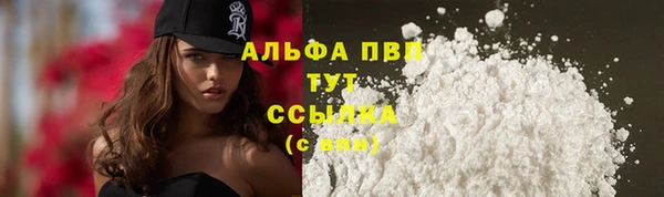 спайс Дмитров