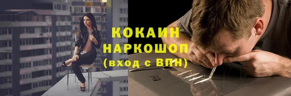 круглые Дмитровск