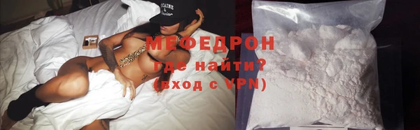 круглые Дмитровск