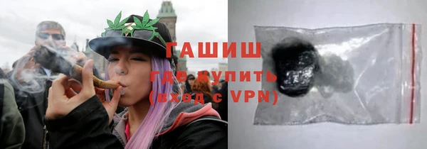 круглые Дмитровск