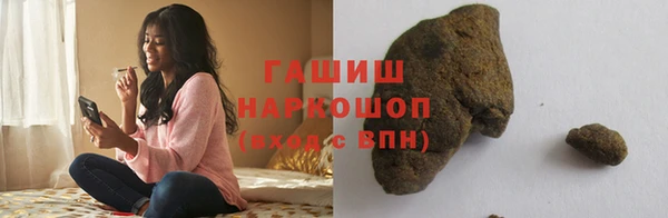 гидропоника Дмитриев