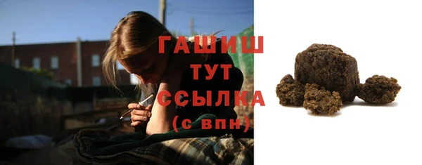 спайс Дмитров