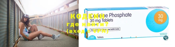 круглые Дмитровск