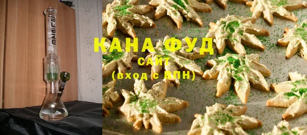 круглые Дмитровск