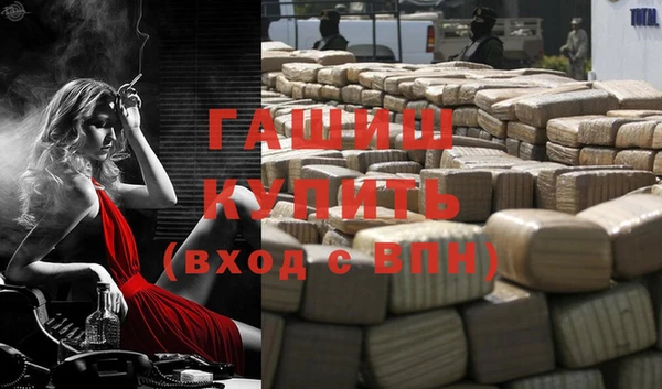 круглые Дмитровск