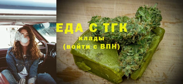 круглые Дмитровск
