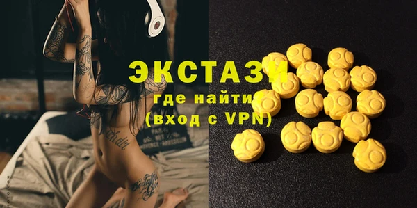 гидропоника Дмитриев