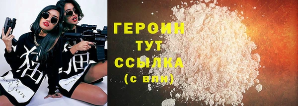 гидропоника Дмитриев