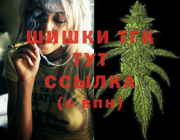 круглые Дмитровск