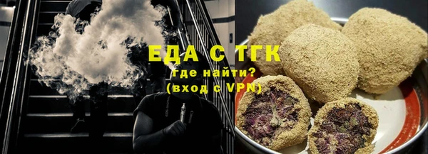 гидропоника Дмитриев