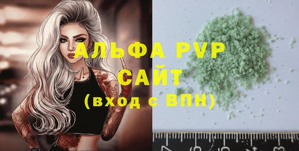 круглые Дмитровск