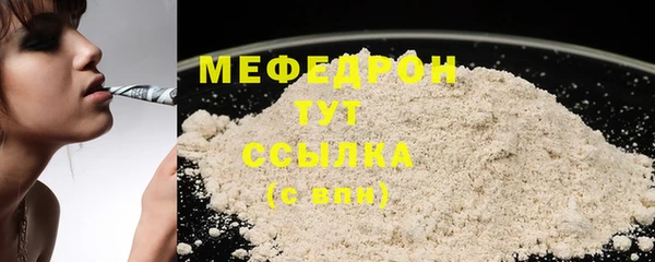 спайс Дмитров