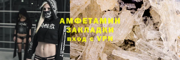 круглые Дмитровск