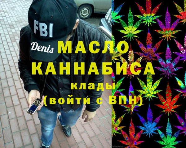 спайс Дмитров