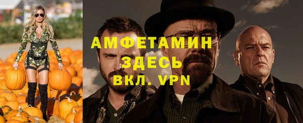 круглые Дмитровск