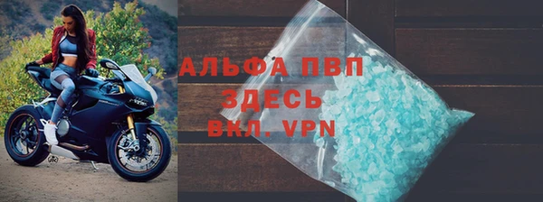 круглые Дмитровск