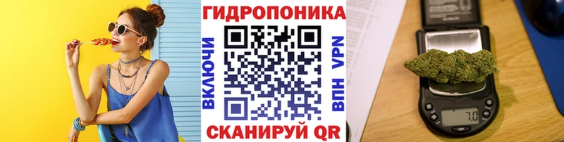 МАРИХУАНА Ganja  Купить закладки  Рассказово 